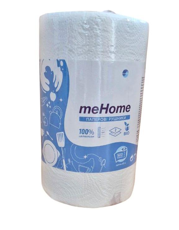 Паперові рушники meHome (МіХоум) у рулоні, 60 м